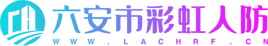 撫順市逸軒體育地板有限公司
